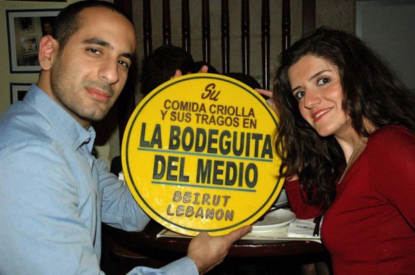 La Bodeguita Del Medio on Saturday Night